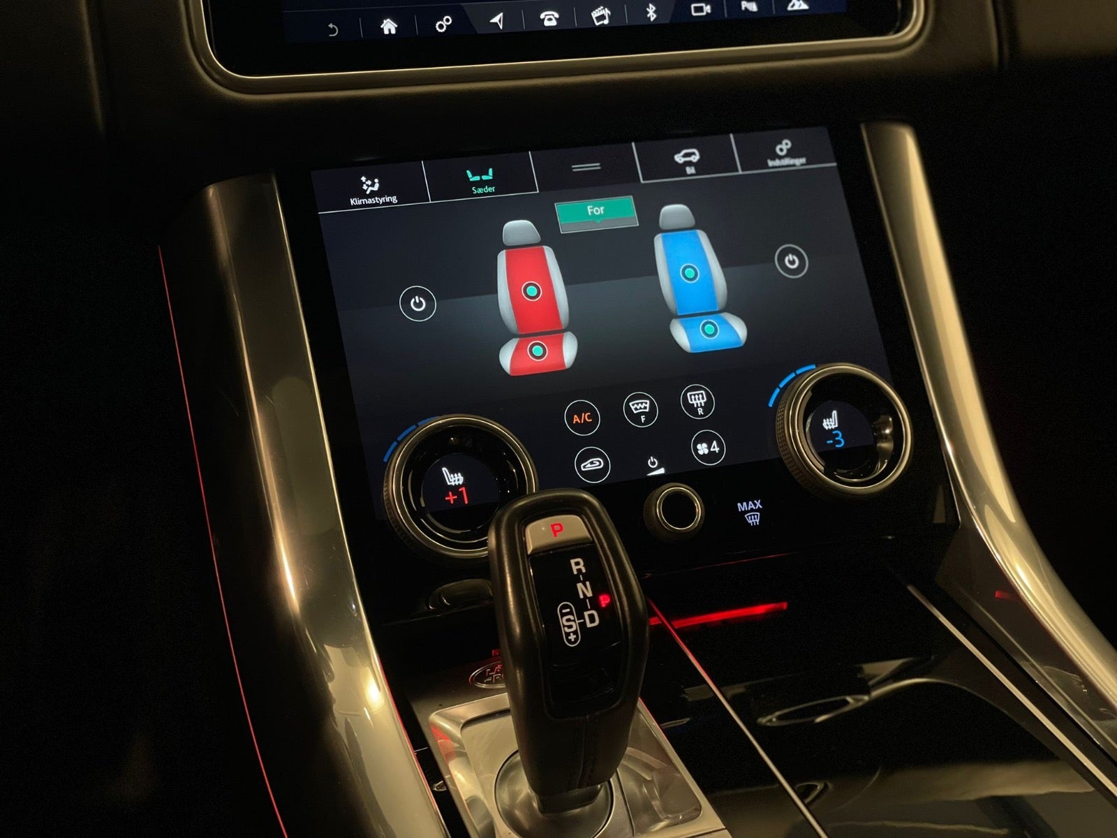 Land Rover – Range Rover Sport