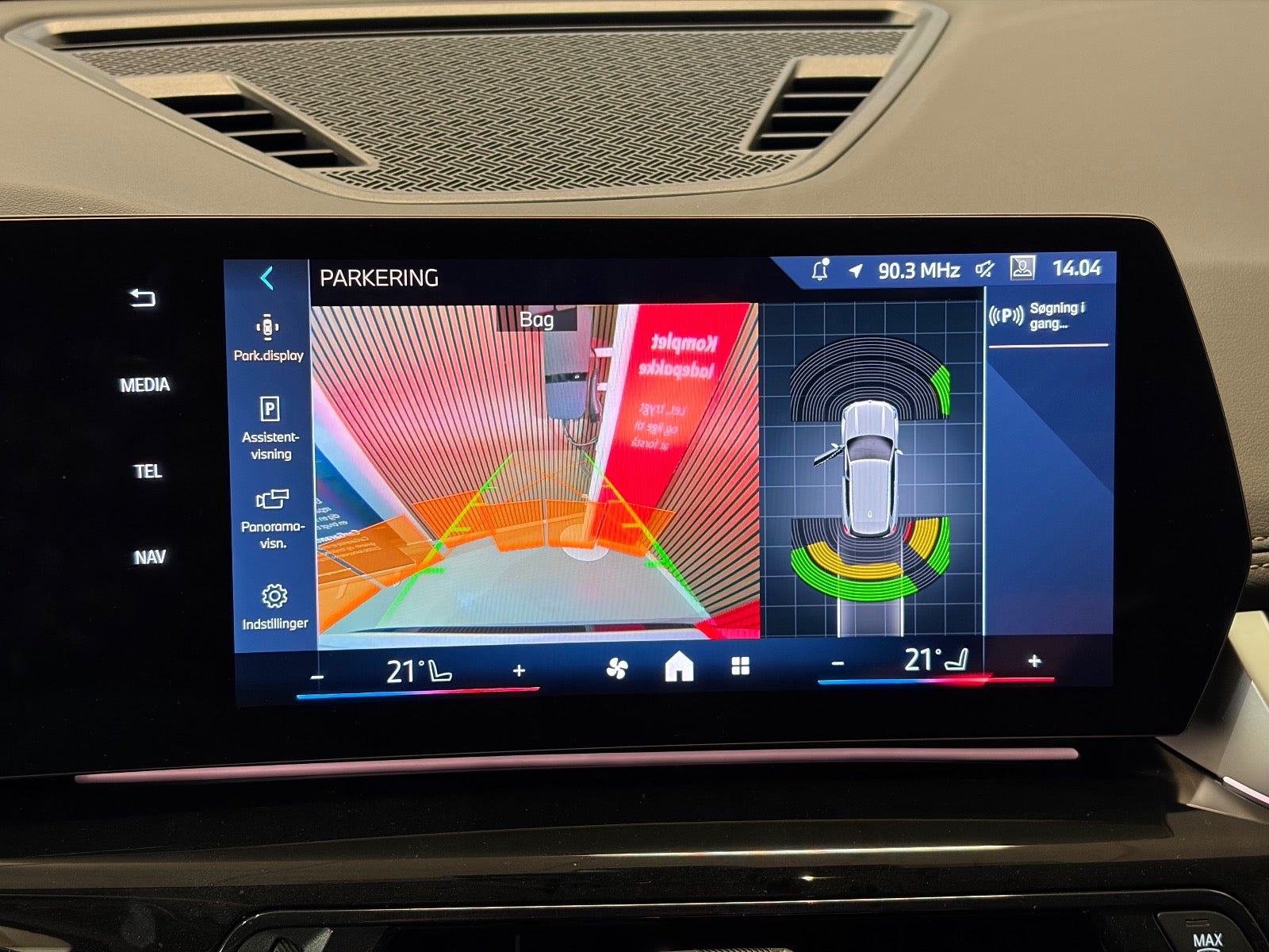 Billede af BMW iX1 xDrive30 X-Line