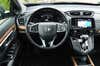 Honda CR-V VTEC Turbo Executive CVT AWD thumbnail