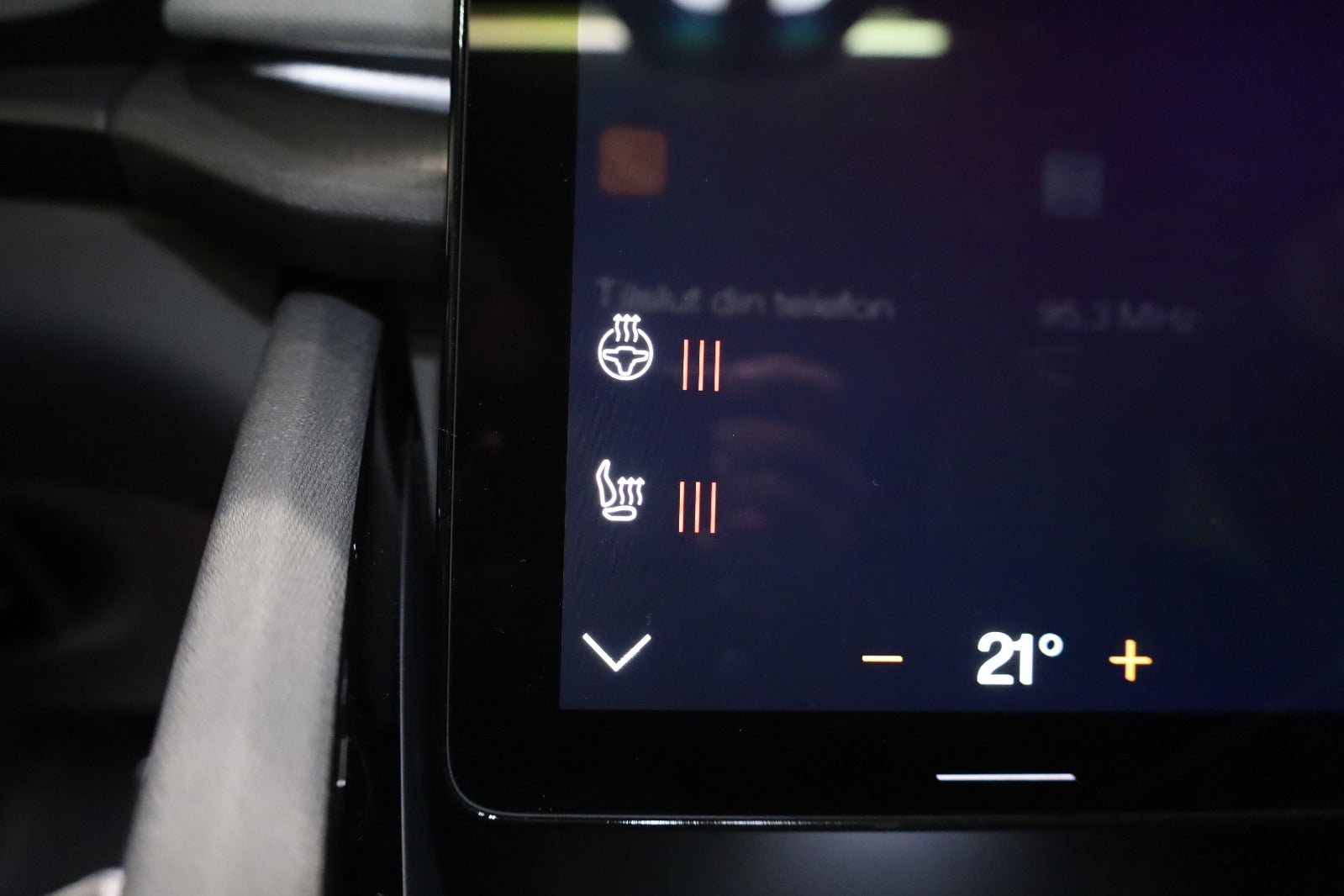 Polestar 2 Long Range