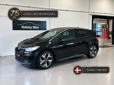 VW  ID.3 Pro 75 Years Edition