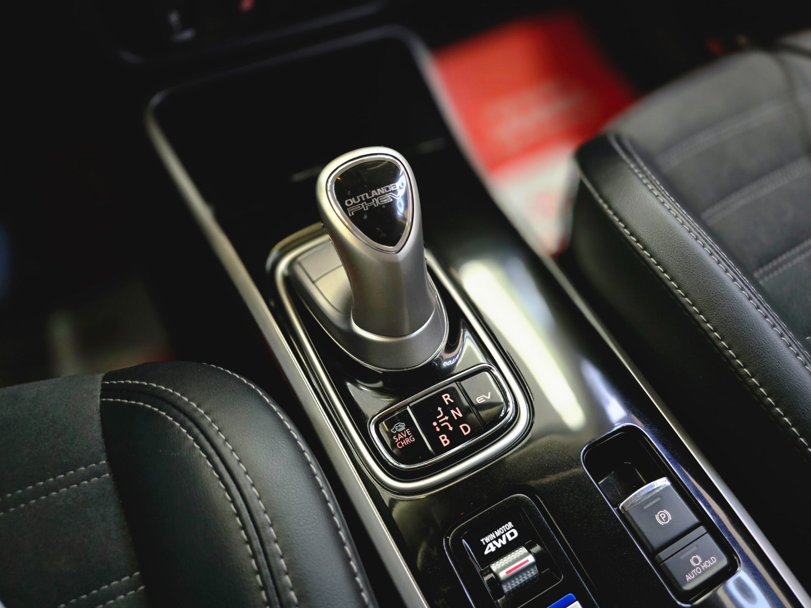 Billede af Mitsubishi Outlander 2,4 PHEV Intro Edition CVT 4WD