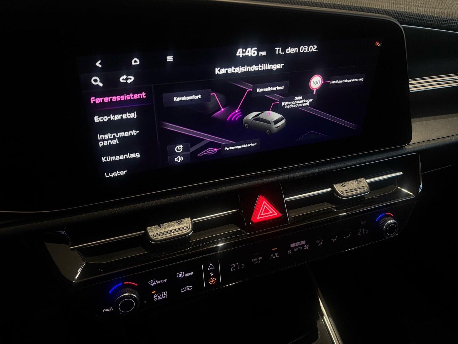 Kia Niro PHEV Upgrade DCT