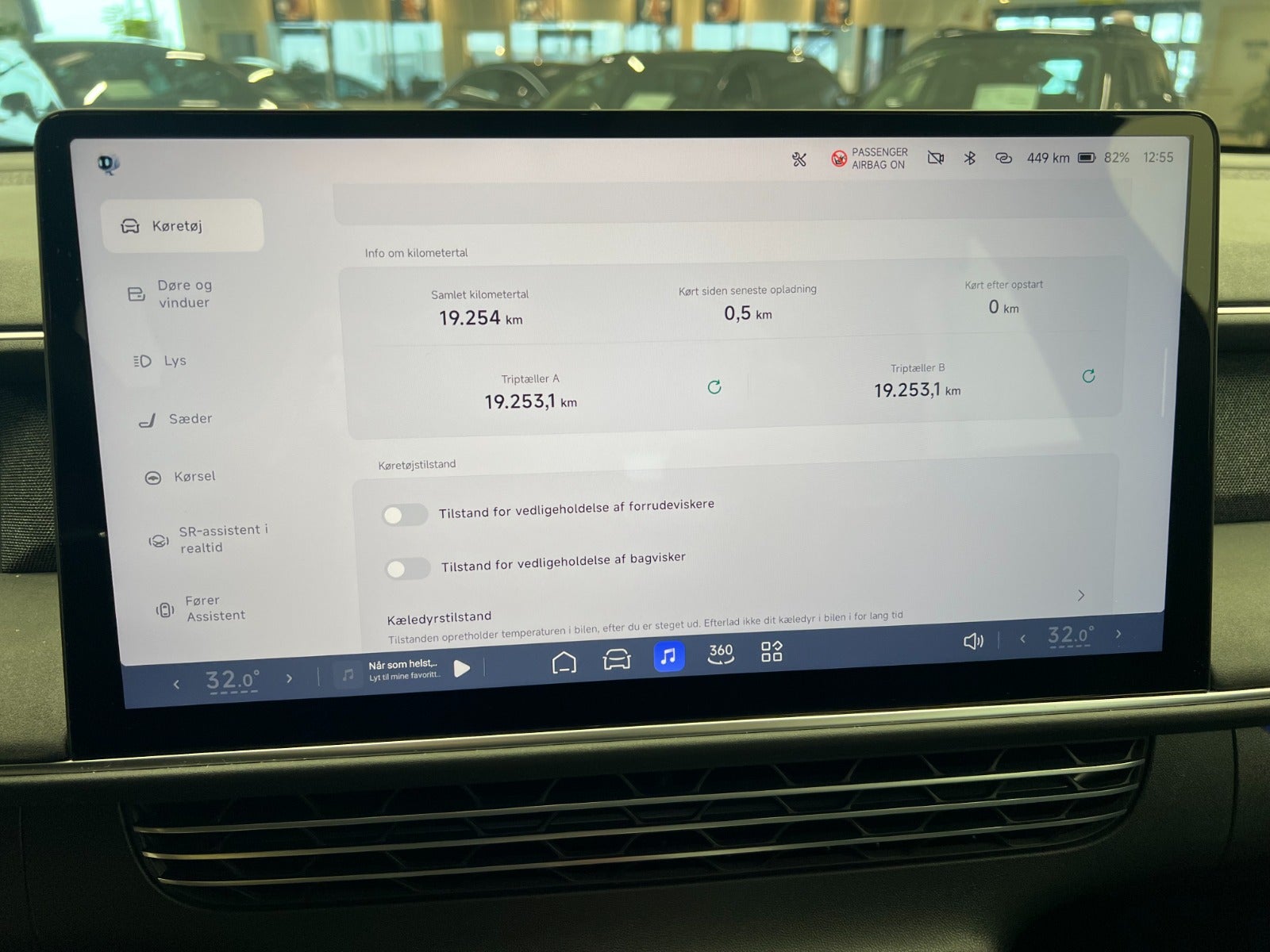 Billede af Xpeng G6  Performance