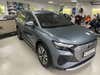 Audi Q4 e-tron Advanced thumbnail