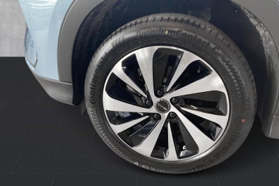 BYD Seal U Comfort