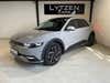 Hyundai Ioniq 5 Intuitive