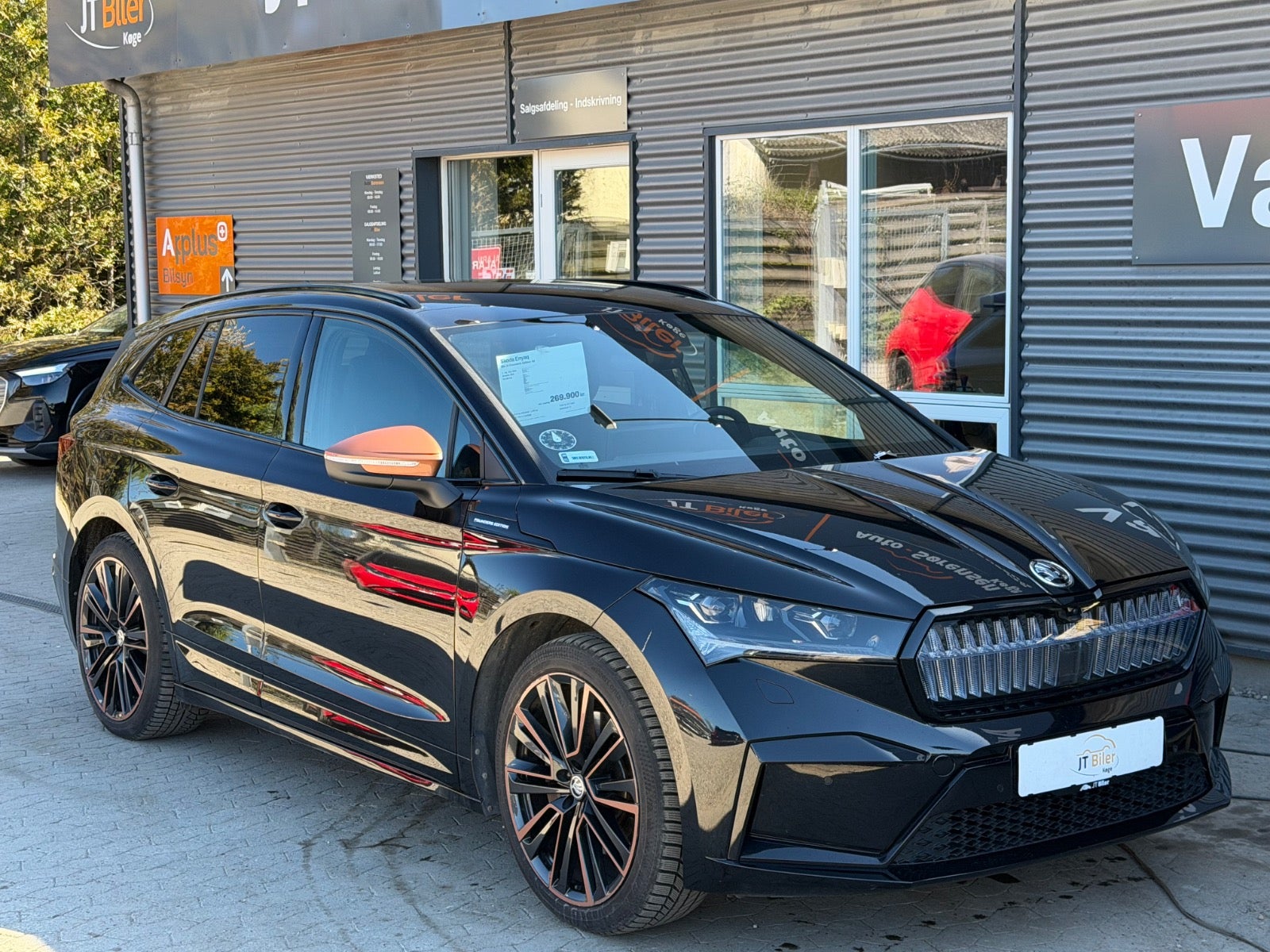 Skoda Enyaq iV Founders Edition