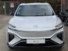 MG Marvel R Luxury thumbnail