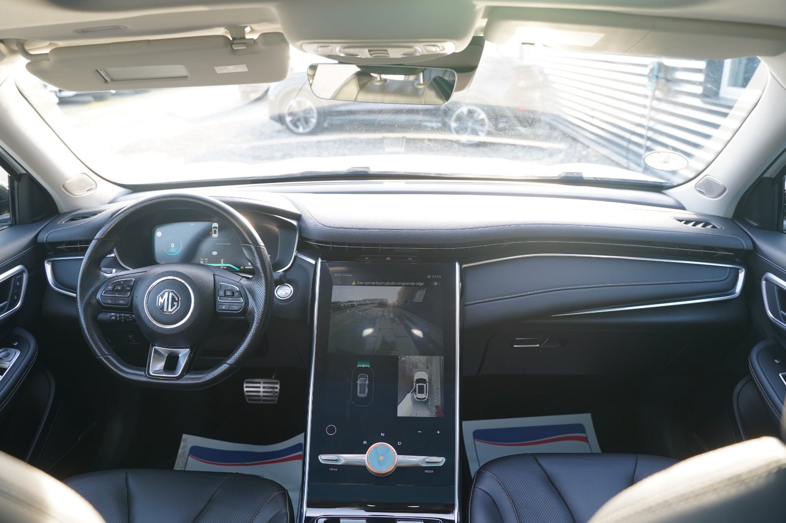 Billede af MG Marvel R  Performance