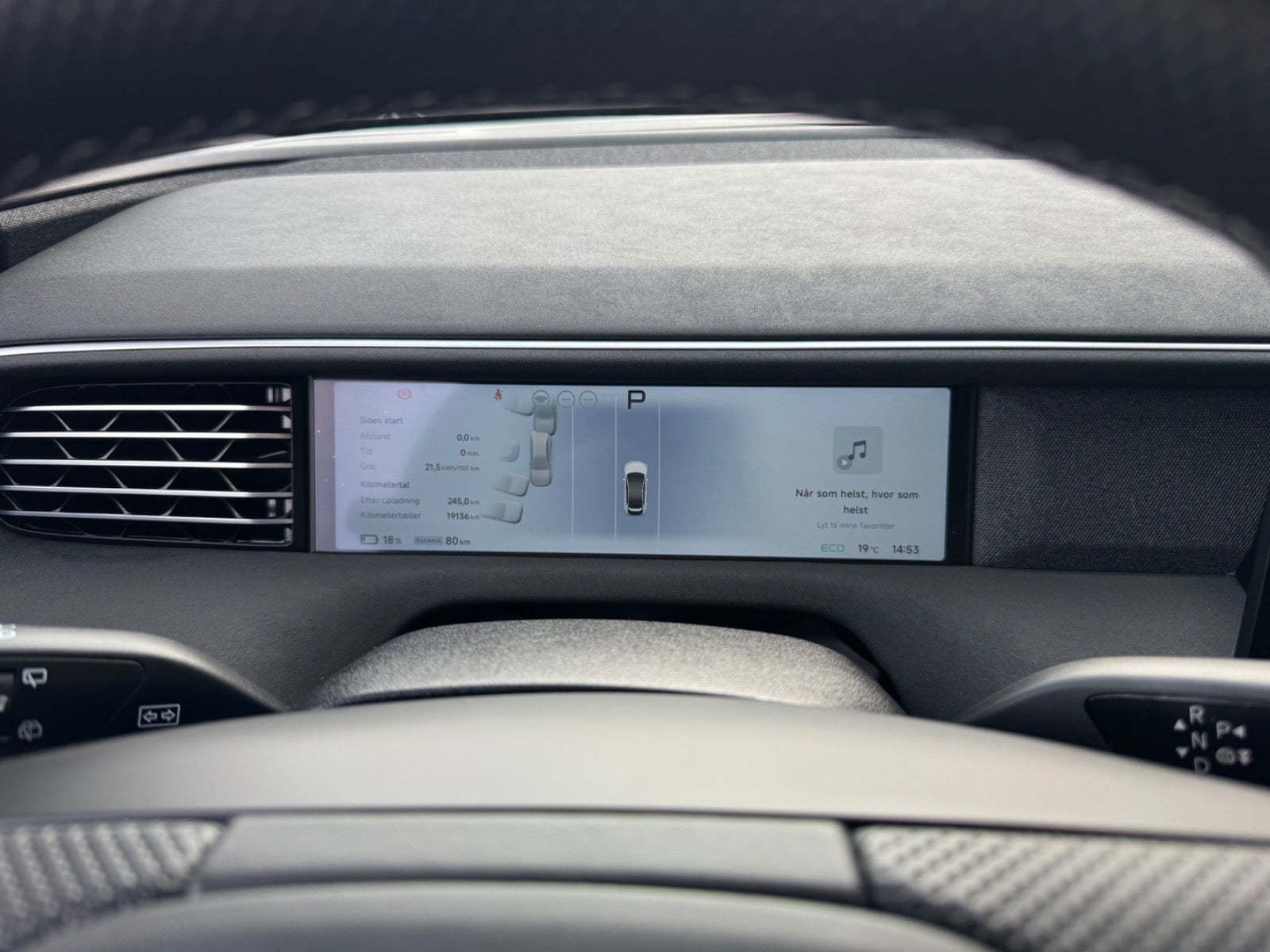 Billede af Xpeng G6  Standard Range