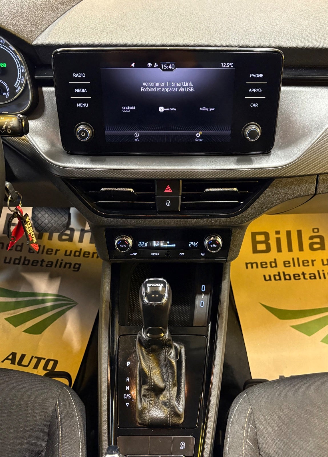 Billede af Skoda Kamiq 1,0 TSi 115 Ambition DSG