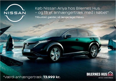 Nissan Ariya Advance