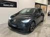 VW ID.3 Pro S thumbnail