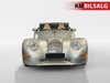 Morgan Aero 8  thumbnail