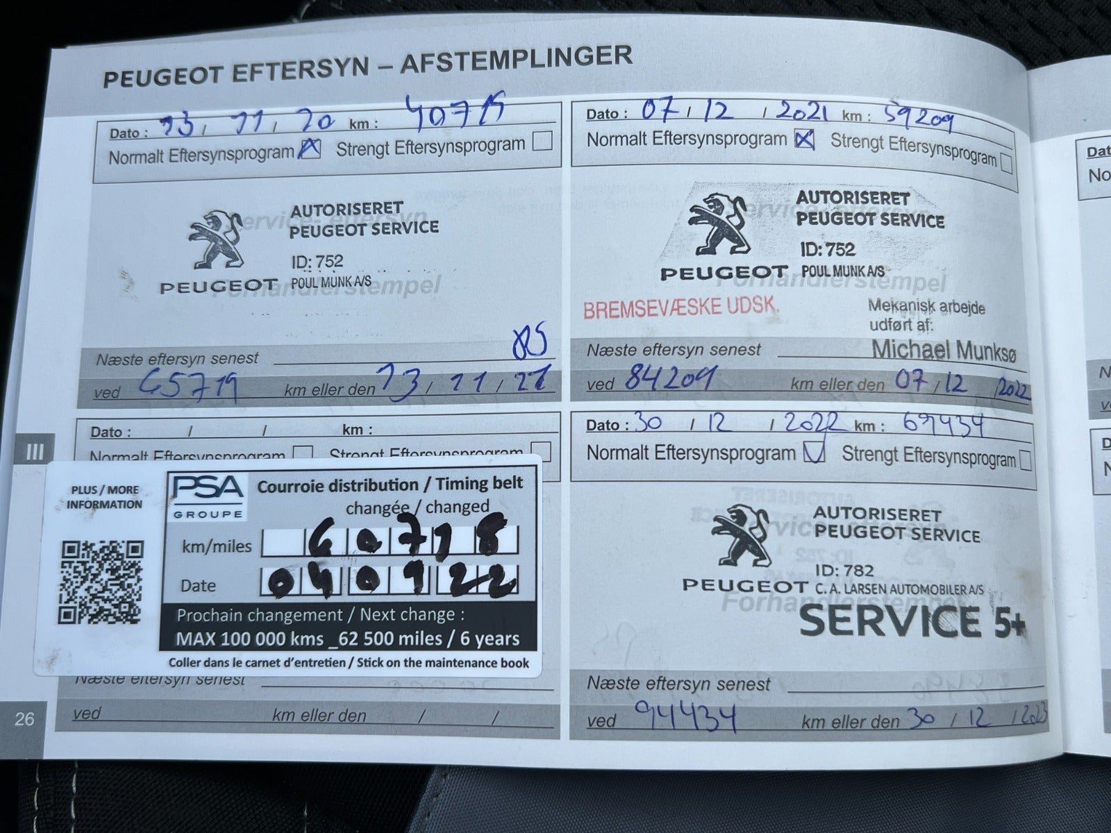 Billede af Peugeot 208 1,2 e-THP 110 Active