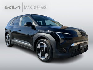 Kia EV3 Long Range Upgrade