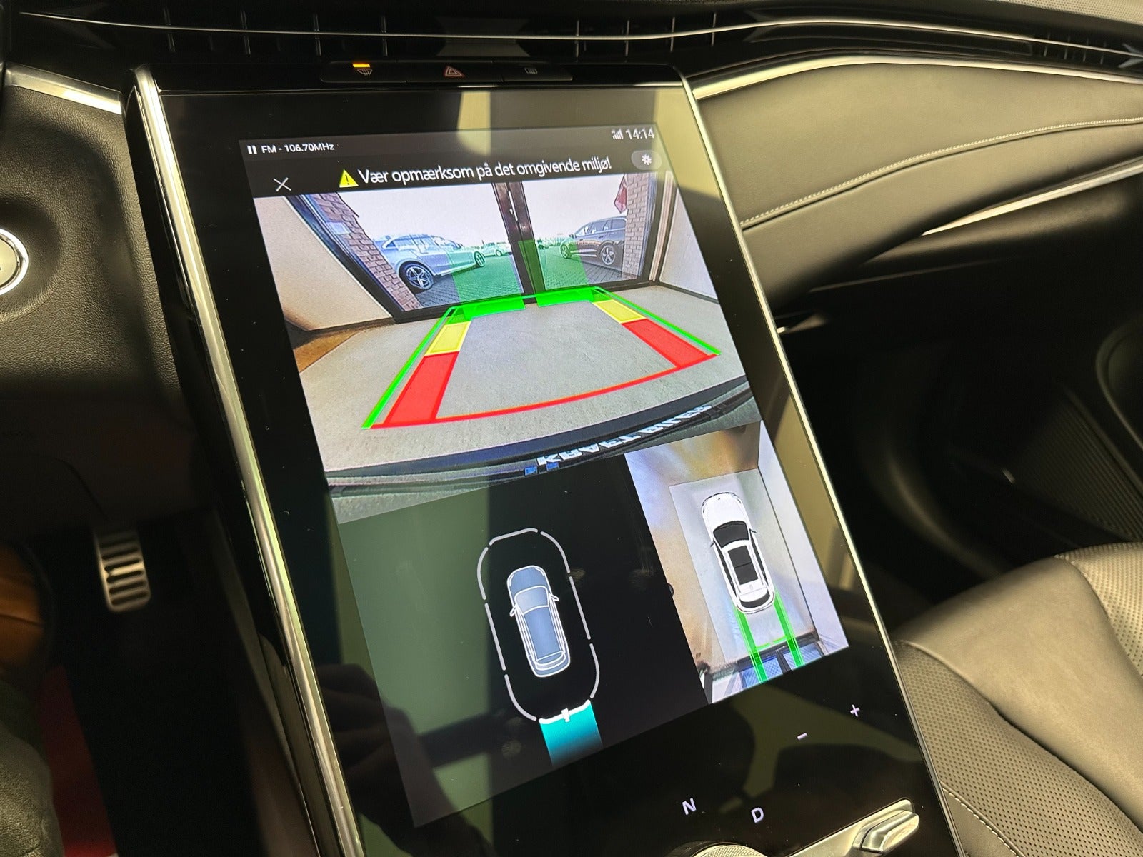 Billede af MG Marvel R  Comfort