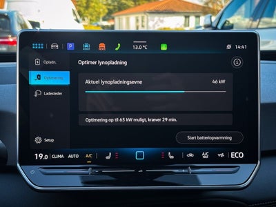 VW ID.3 Pro S Edition+