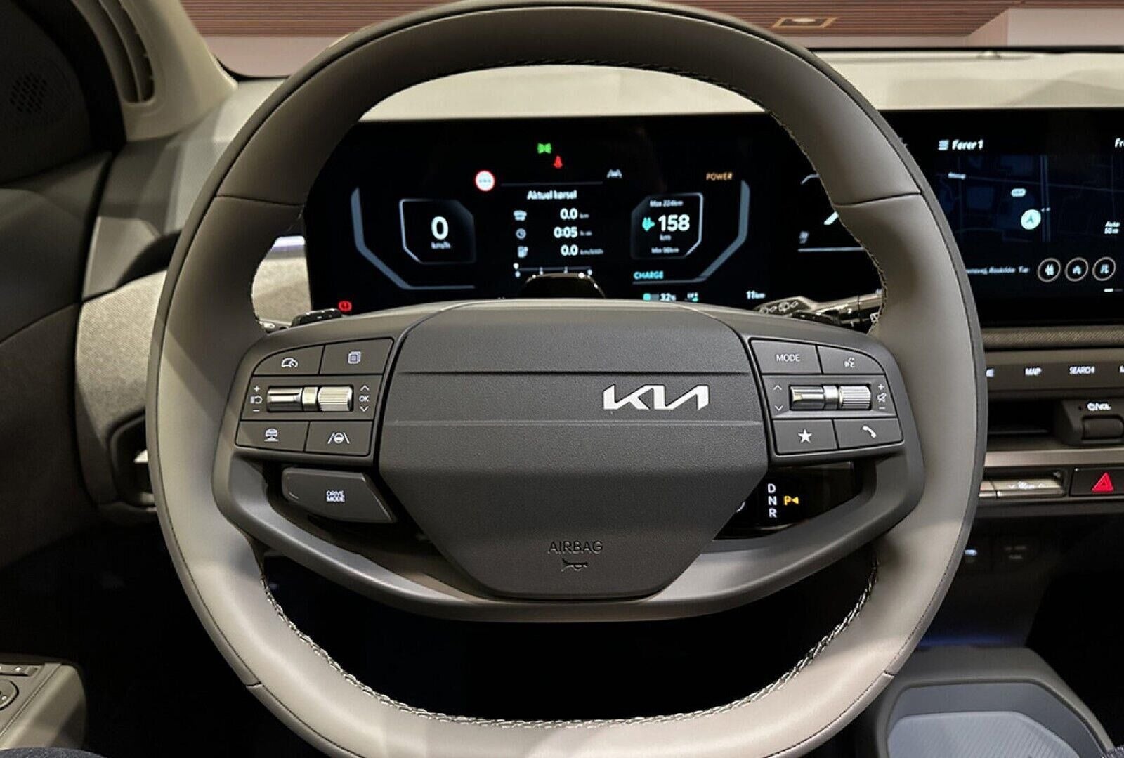 Kia EV3 Long Range Upgrade