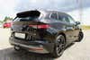 Skoda Enyaq iV Plus thumbnail