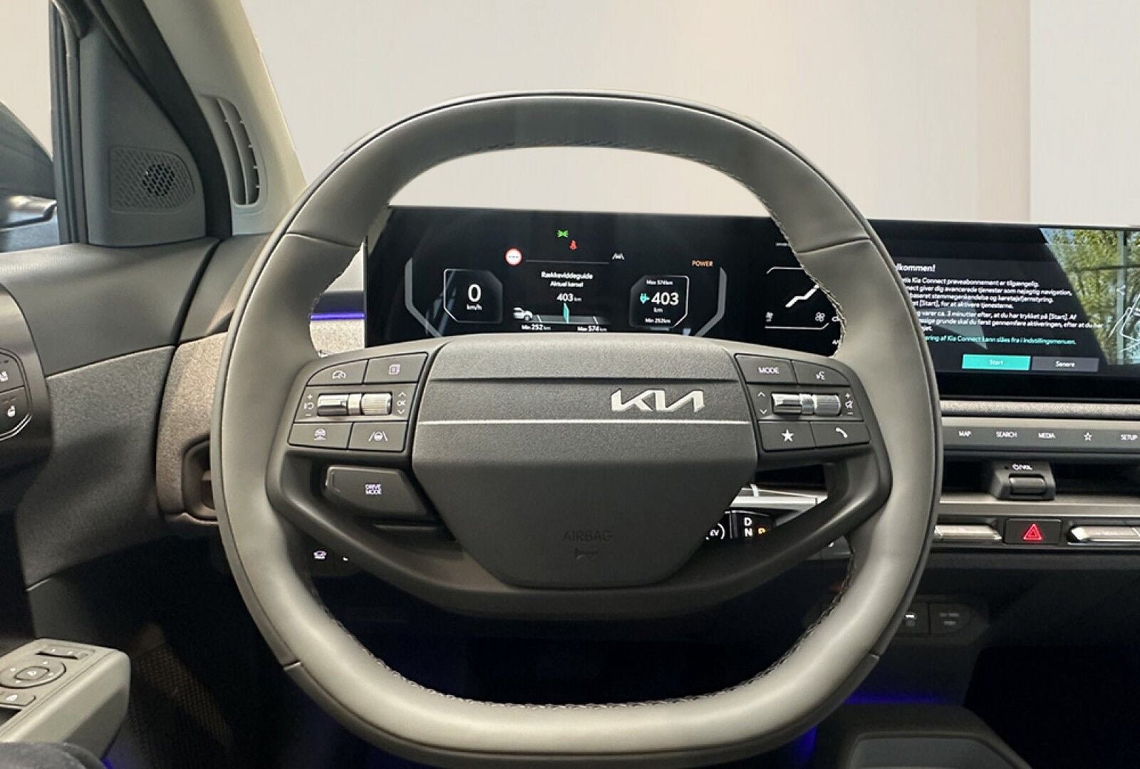 Kia EV3 Long Range Upgrade