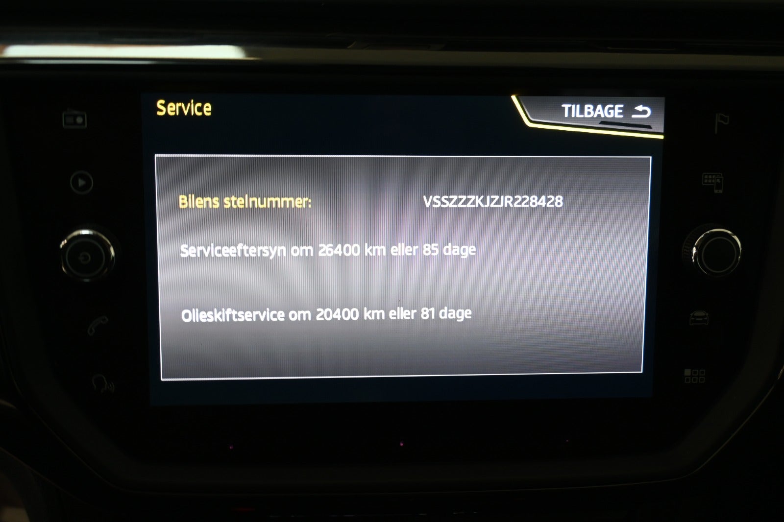 Seat Ibiza TSi 150 FR