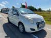 Suzuki Alto GL thumbnail