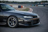 Nissan Silvia Turbo thumbnail