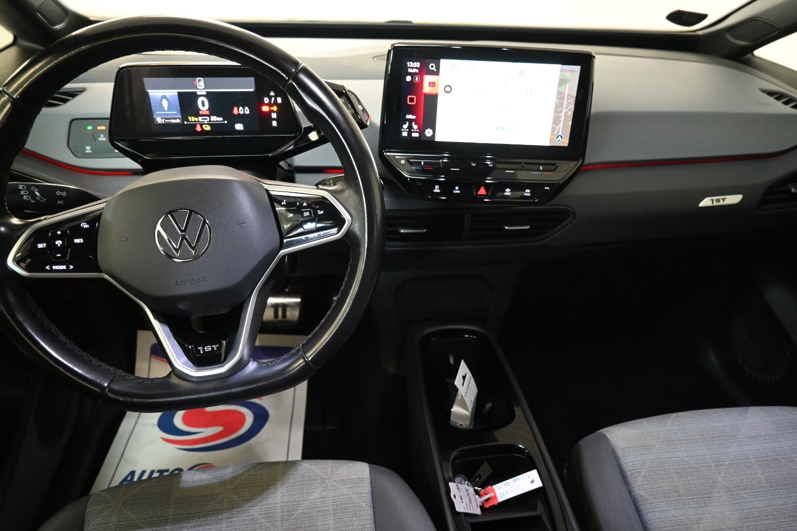 VW ID.3 Pro Performance