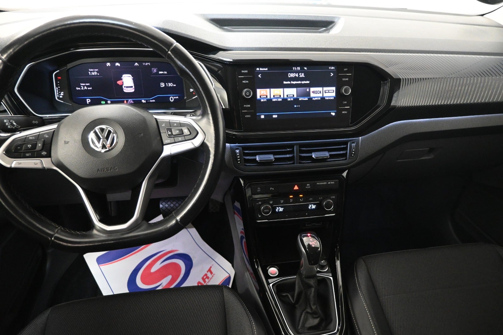 VW T-Cross TSi 150 Style+ DSG
