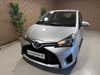 Toyota Yaris Hybrid H2 e-CVT thumbnail