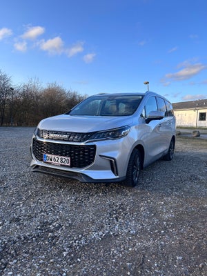 Maxus Euniq5 52 Exclusive 7prs 5d