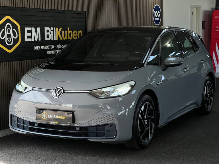 VW ID.3 Pure Performance