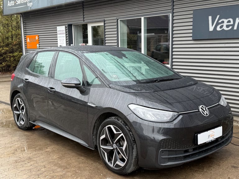 VW ID.3 Pro S