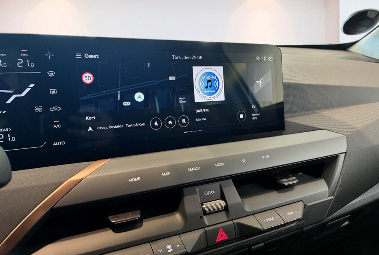 Kia EV5 Long Range Upgrade