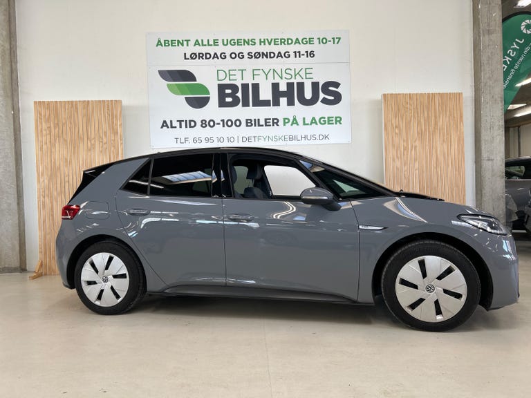 VW ID.3 Pro Performance