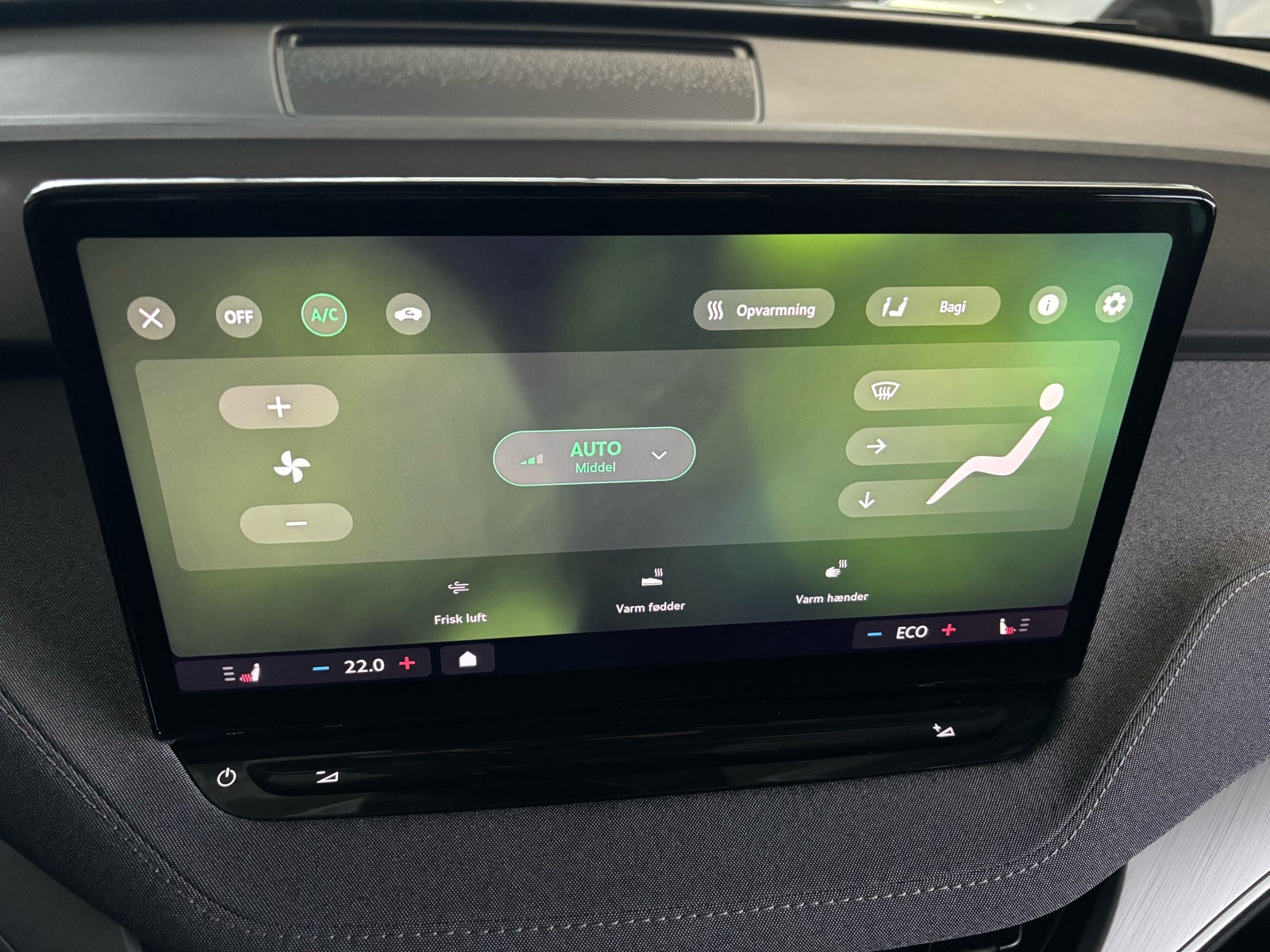 Skoda Enyaq iV Loft
