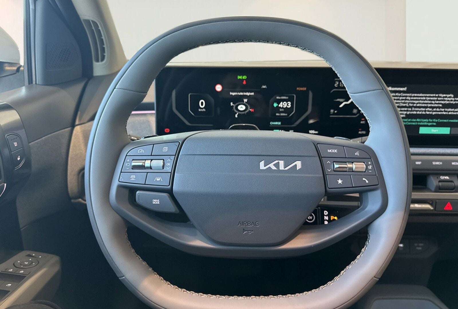 Kia EV3 Long Range Upgrade
