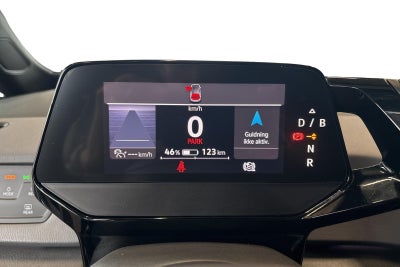 VW ID.3 Pure