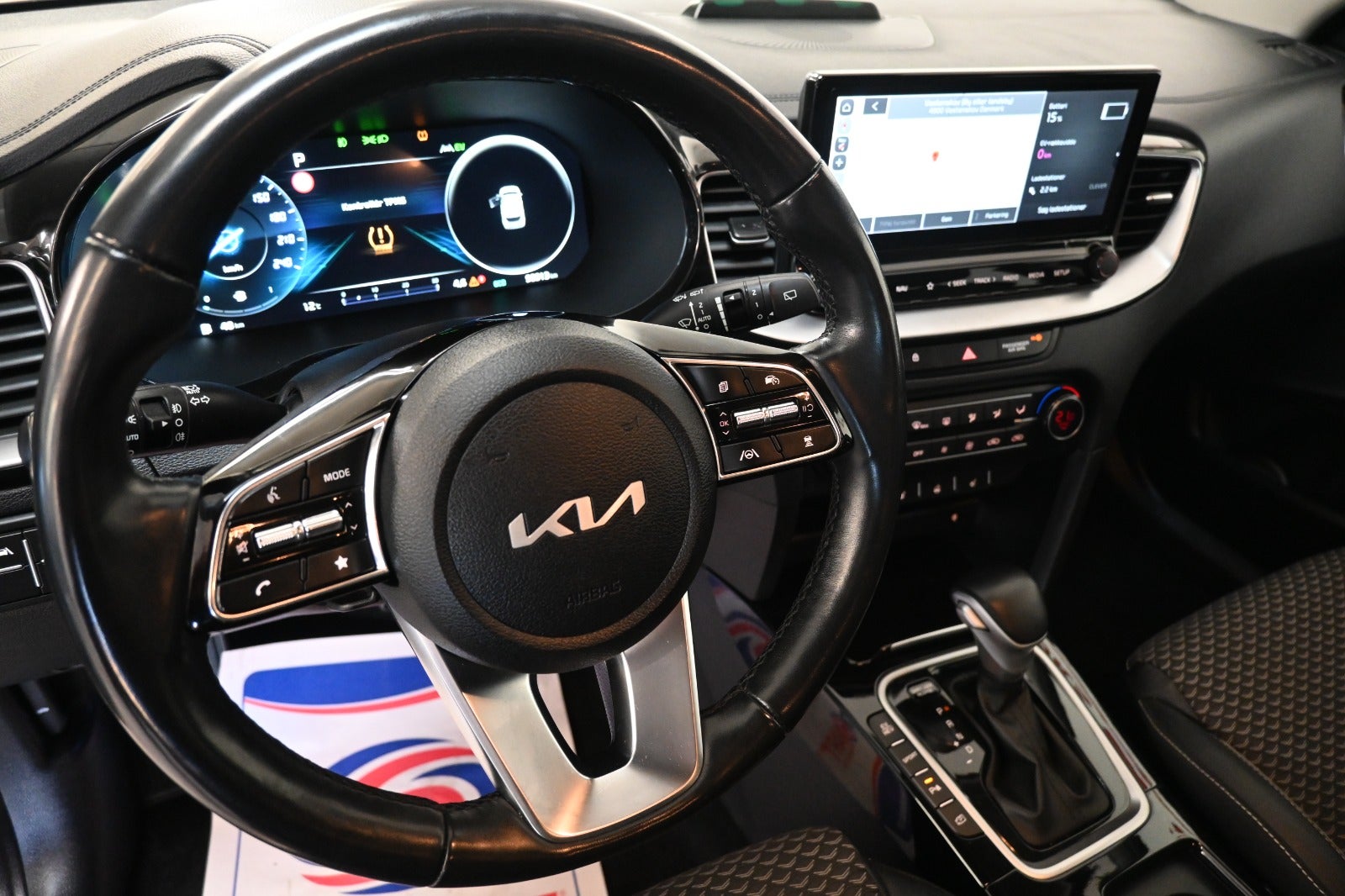 Kia Ceed PHEV Upgrade Premium SW DCT