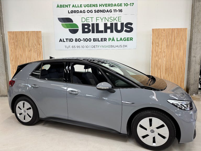 VW ID.3 Pro Performance