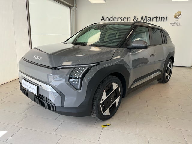Kia EV3 Long Range Upgrade