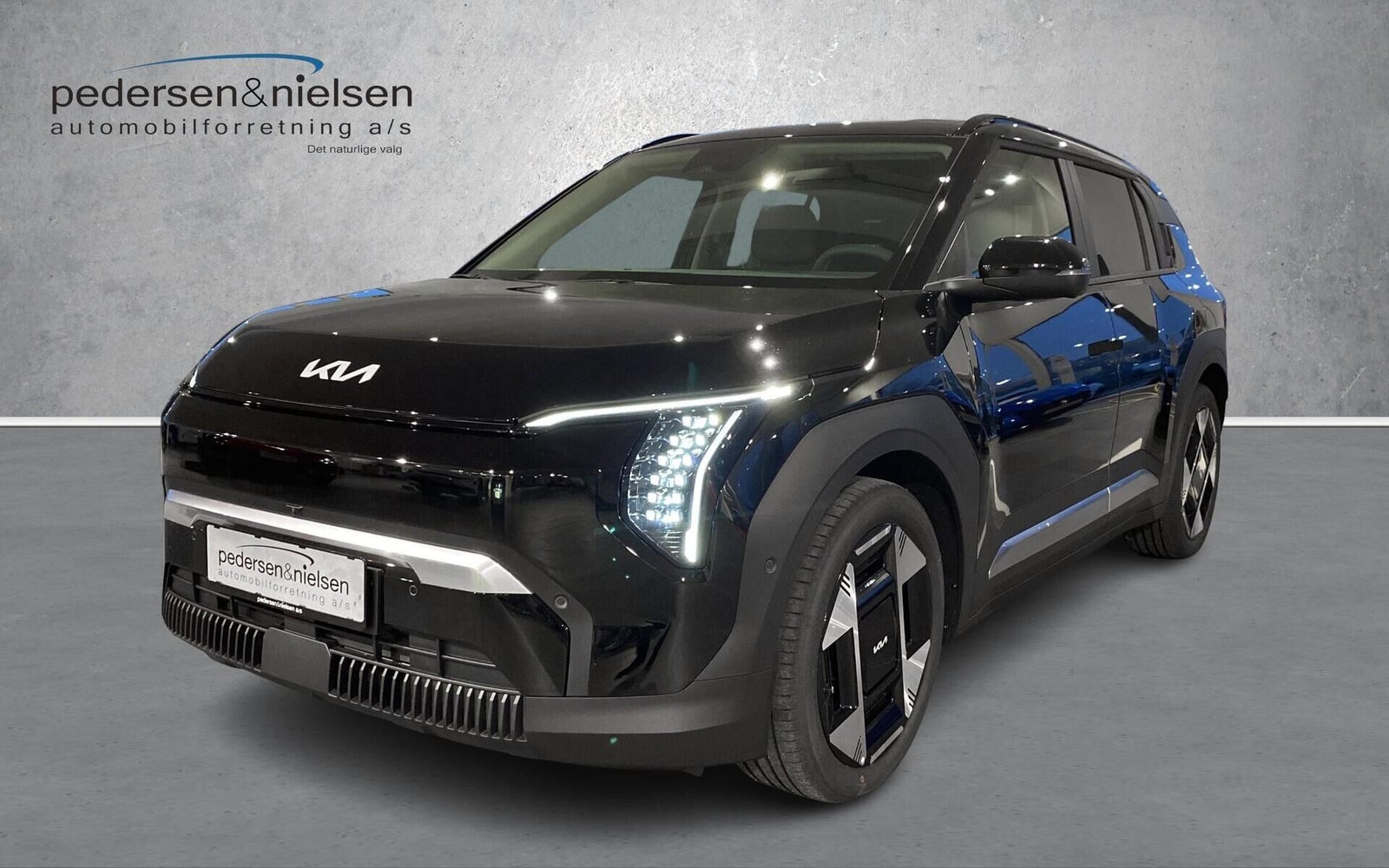 Kia EV3 Long Range Upgrade