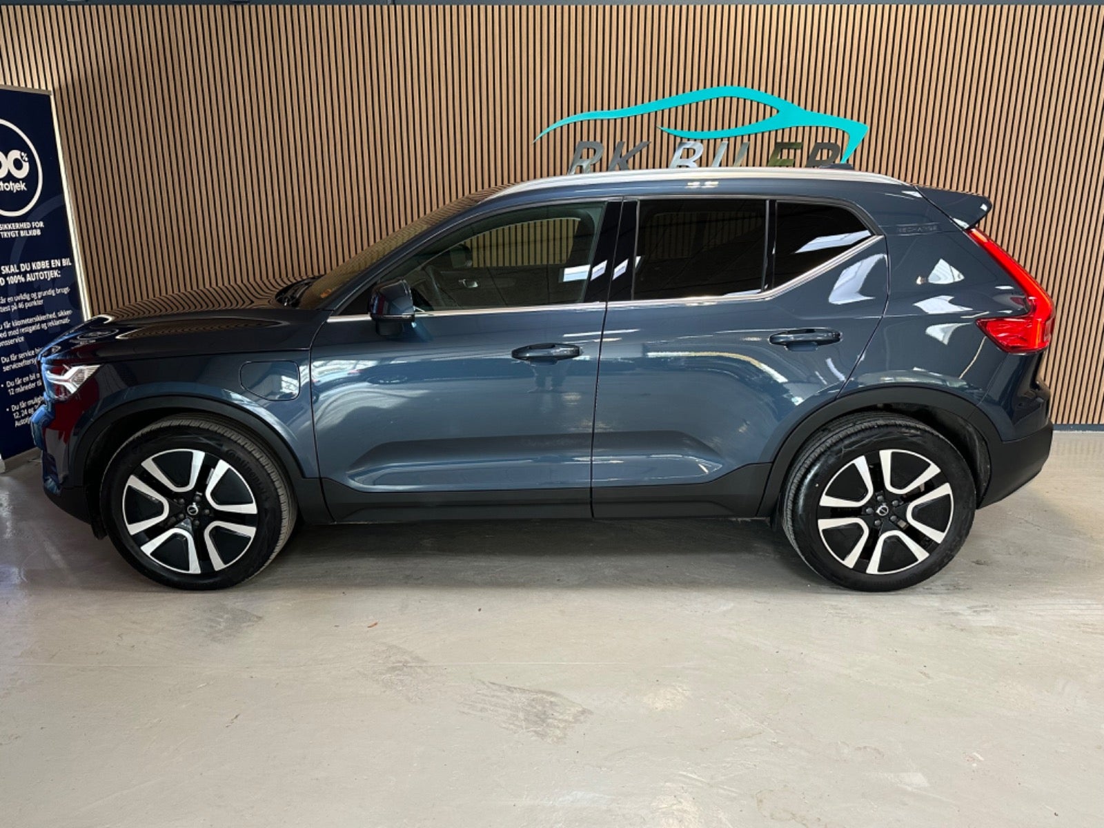 Volvo XC40 2021