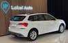 Skoda Kamiq TSi 150 Tour de France DSG thumbnail