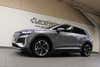 Audi Q4 e-tron S-line thumbnail