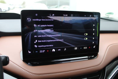 Skoda Enyaq iV Ultra