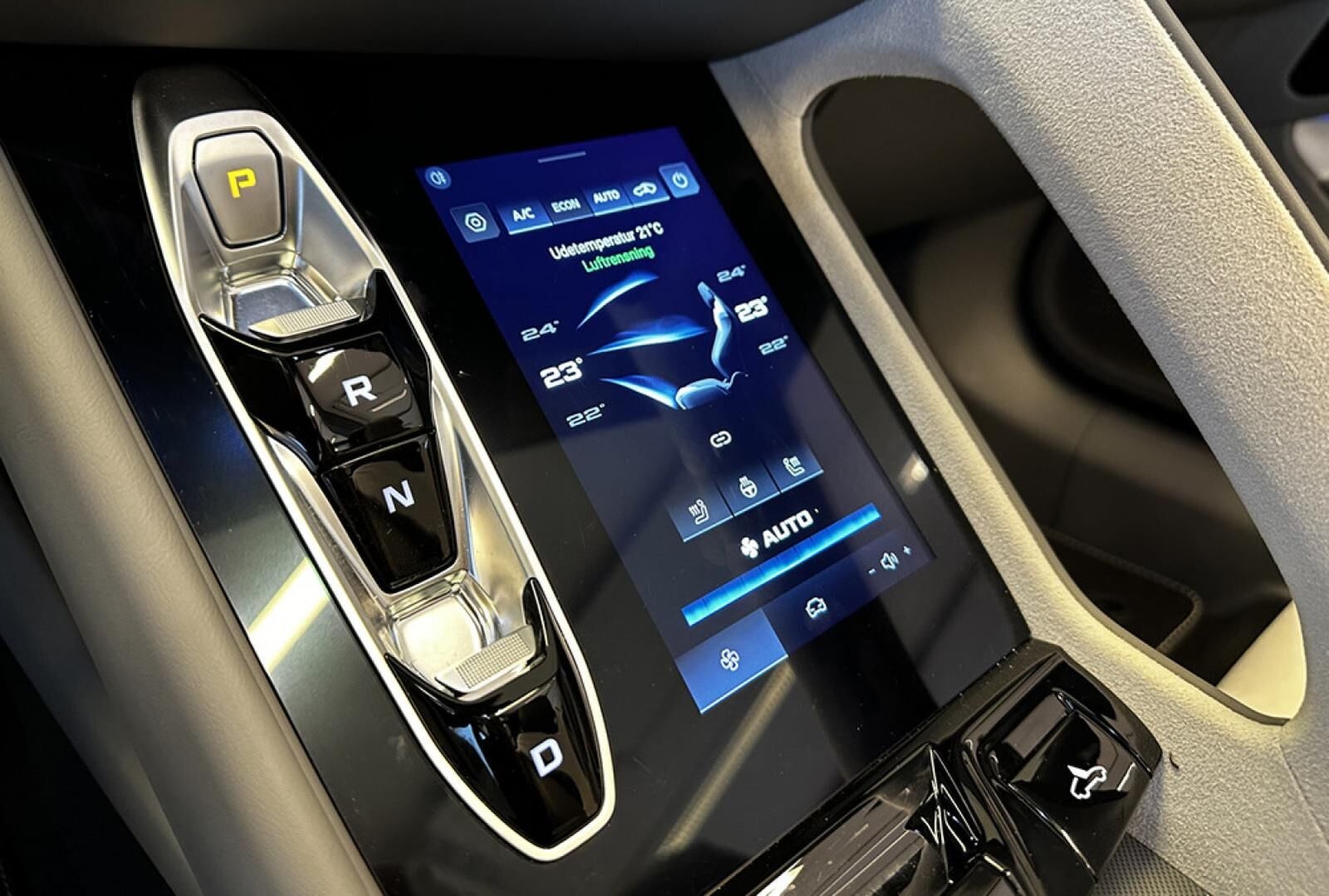 MG Cyberster Trophy Long Range