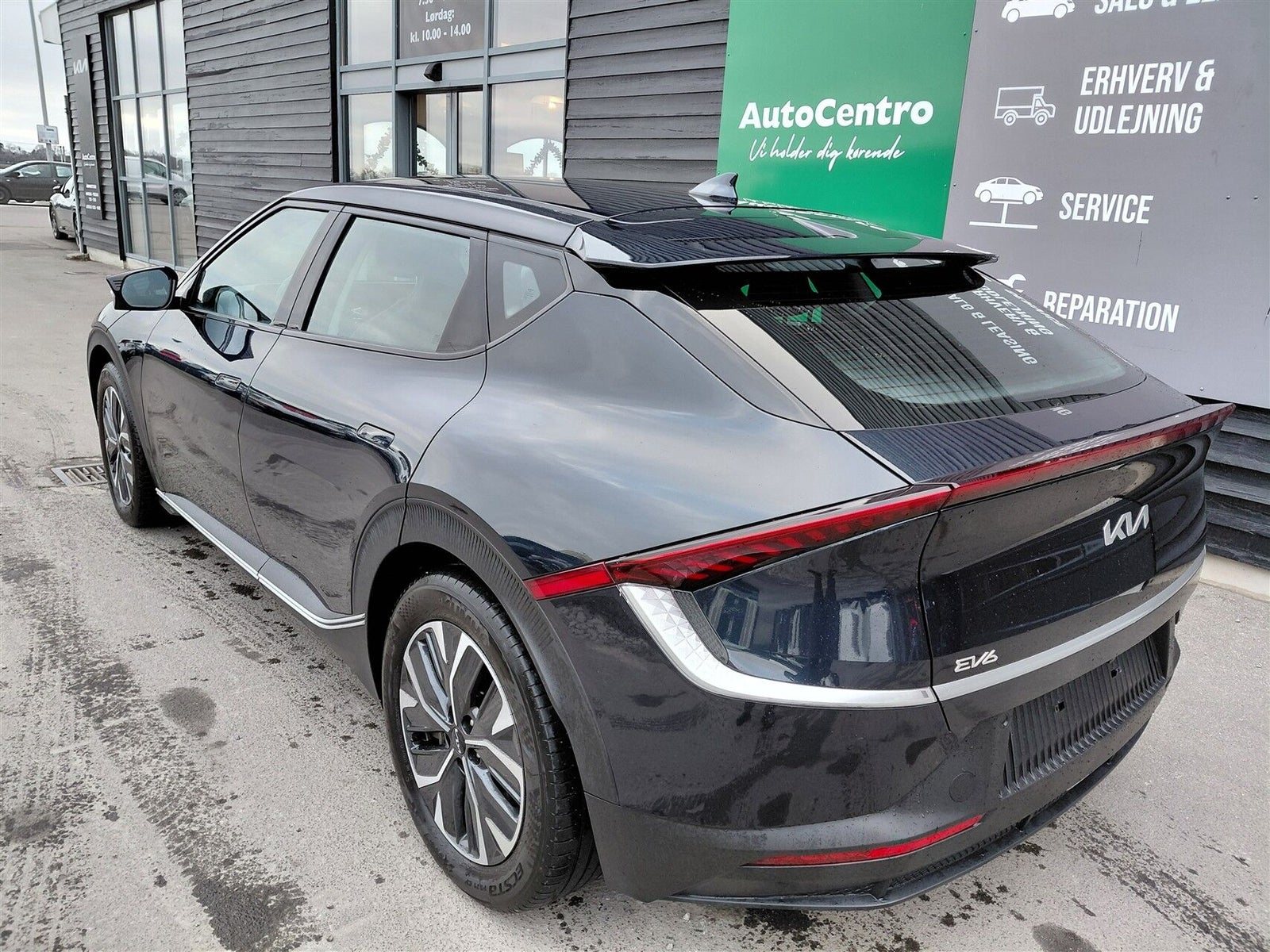 Kia EV6 Long Range Access